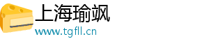 拿了驾照没摸过车，一分没扣就被吊销了？劝你看清这4个字！-上海瑜飒